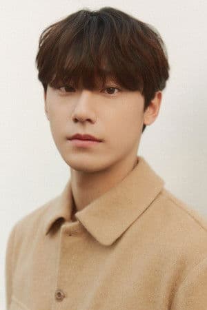Lee Do-hyun