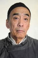 Zheng Tianyong