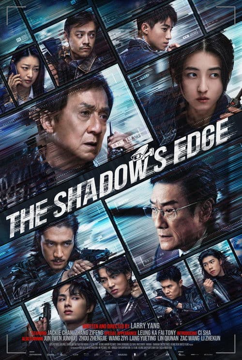 Shadow Chase - Im Netz der Diebe