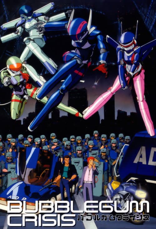 The Knight Sabers